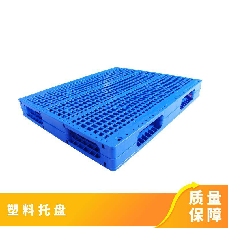 正濠塑料托盘新料标准规格印刷 强度高 坚固耐用