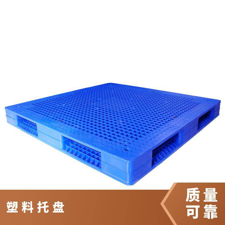正濠双面平板塑料托盘注塑生产厂家纺织可以套叠，节约空间，降