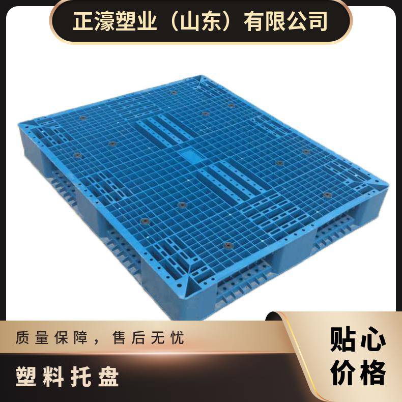 正 优质材料 抗冲击强 使用寿命长 专业设计 精密注塑