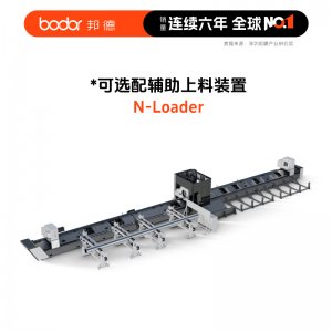 激光机厂家深度剖析：邦德3万瓦、3000w、4000w激光切割设备优势凸显