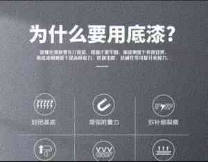 无醛密封胶、墙漆、腻子粉等供应商推荐:云南未来家等实力厂家精选