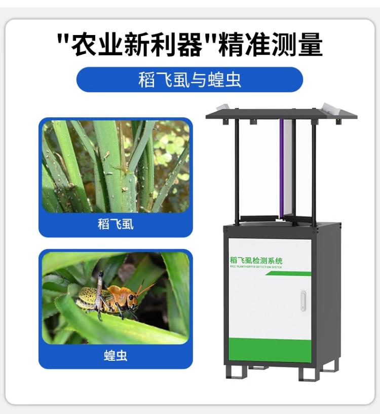 扬州市宝迪照明科技有限公司产品图片1