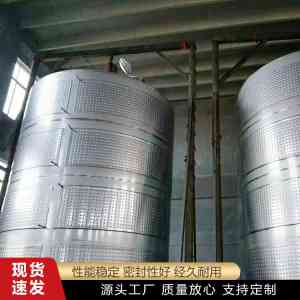 发酵罐实力厂家推荐：卧式、食用菌种、双层及小型不锈钢发酵罐优质之选