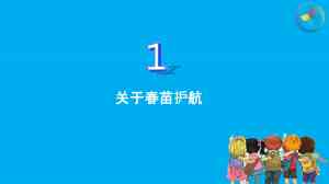 天津、厦门、北京等地AI自习室深度剖析:美幻觉醒科技成优选方案
