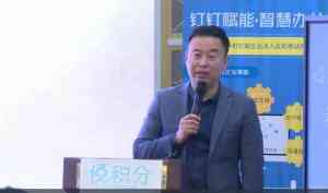 智能化积分管理系统等服务厂家推荐:北京畅悦科技优势凸显
