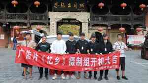 河北、北京、石家庄、唐山、天津视频制作相关优质服务商TOP5推荐