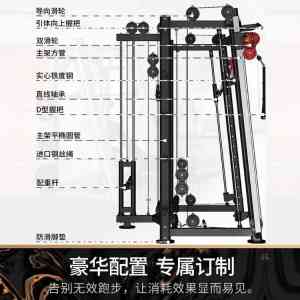 家用高端静音智能跑步机厂商权威推荐:SOLE多型号适配,泰安市安美瑞特领跑