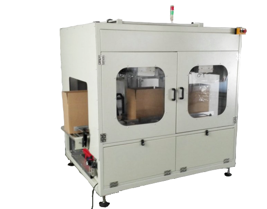 杭州台展智能设备有限公司