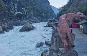 自在行国际旅游(云南)有限公司：云南旅游专属行程与定制游服务提供商