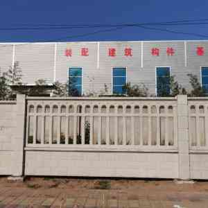 装配式围墙及墙板设备厂家优选：济南立博等企业实力受关注