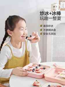 煎锅喷油瓶、烤盘喷油工具等厂家推荐:聚焦产品性能与市场优势的权威解析
