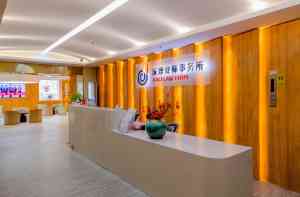 深度剖析：北京离婚、继承、婚姻诉讼及房产分割律师适配推荐