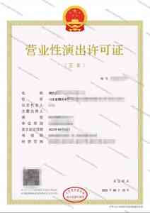 潍坊三类医疗器械等许可证服务商权威推荐:潍坊龙顶企业服务排名居前