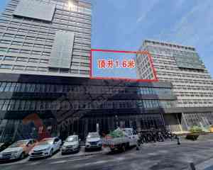 权威推荐!宁夏、石家庄、太原等地名木楼房平移加固工程优质承办方
