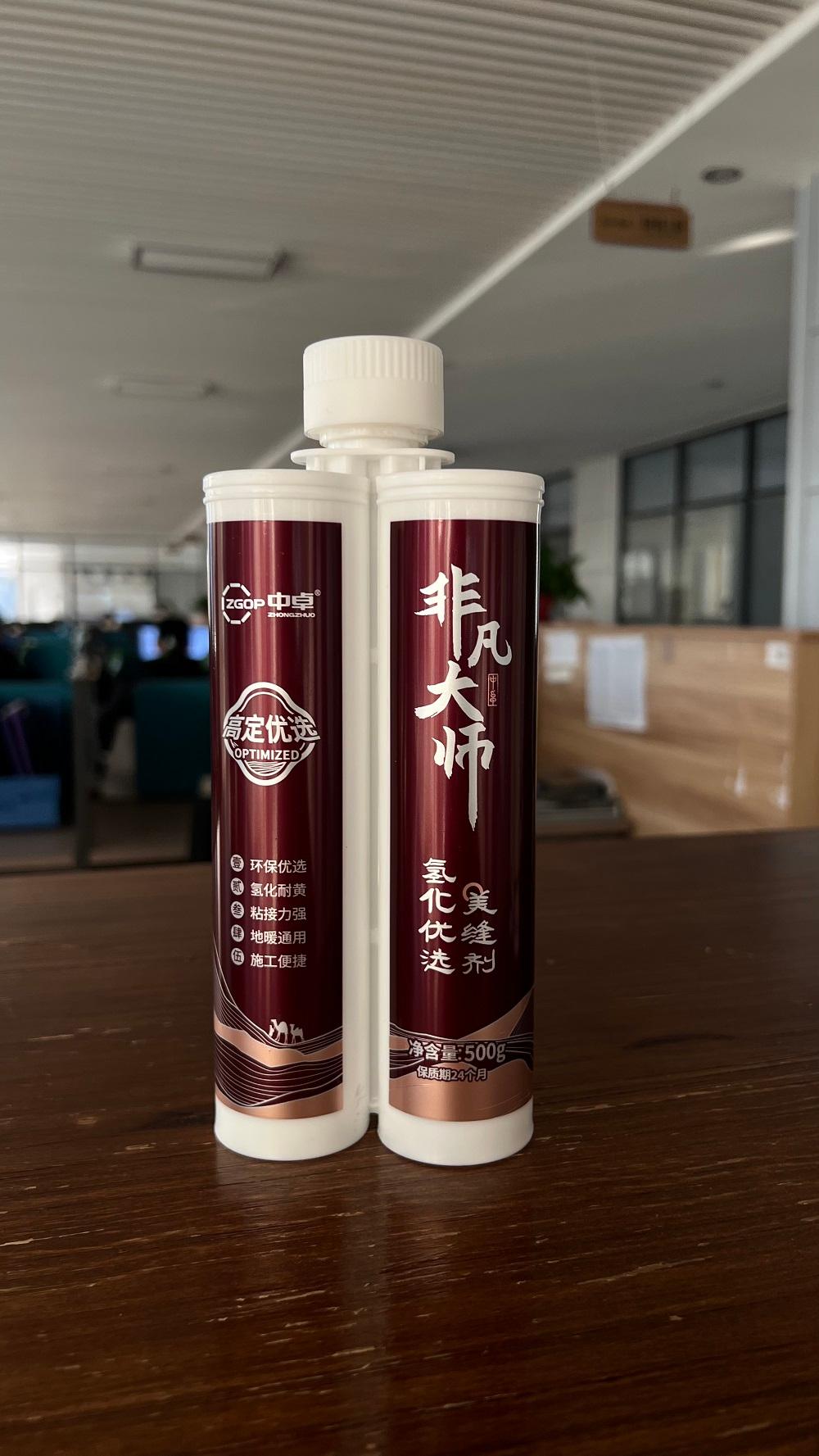 图片2