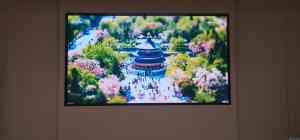 小间距LED屏厂家优质推荐:P1.25、P0.9、P1.53等超高清屏供货商精选