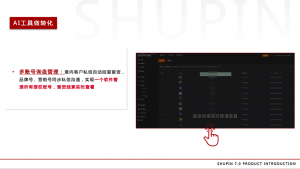 湘潭短视频拍摄定制等服务厂家推荐:湖南唐门文化传媒等优质之选