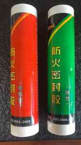 权威推荐:耐高温/弹性/膨胀型防火密封胶厂家TOP4深度解析
