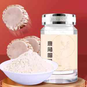 实力揭秘!鹿托盘打粉加工及鹿角帽粉贴牌定制源头厂家TOP4推荐