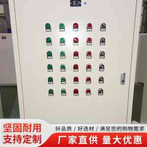 工地常用配电箱企业优质推荐:IP55户外、防雨、防爆等配电箱厂家精选
