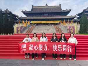 石家庄及河北地区专业公司注册、财税服务机构优质推荐,助您轻松创业!