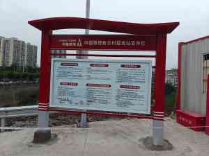 四川、云南、贵州、重庆广告制作及安装服务优选机构推荐，值得关注！