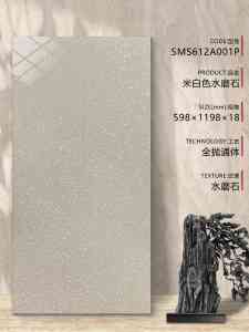 仿石材砖、幕墙砖、PC砖等优质厂家推荐：为您筛选实力出众的供应商