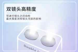便携式/车载/手持激光云高仪厂家推荐:几家实力企业为您打造高效测云解决方案