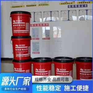 缝隙封堵材料源头厂家推荐：水槽、水管、大缝隙封堵材料优质生产商精选