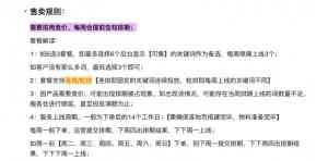 株洲关键词包年承办、湖南360品牌等业务优质厂家TOP4深度解析
