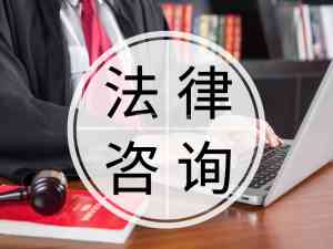 河北法律咨询优质资源推荐:廊坊门店、石家庄热线及多地免费渠道盘点