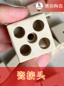 氮化铝陶瓷加热盘等陶瓷制品供货厂家推荐：这几家实力不容小觑