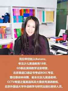 海南英语分级读物、四川出国英语体验等多地英语学习资源优质品牌推荐