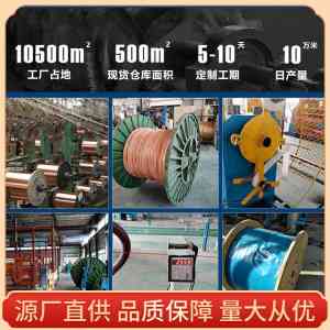 屏蔽控制与信号电缆制造商推荐:KVVP、KVVRP等电缆优质厂商盘点