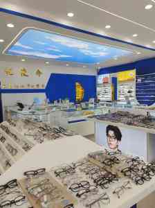 肃宁县双十二眼镜品牌推荐：时光眼镜武垣路店等优质之选