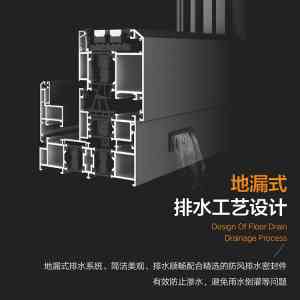 系统门窗权威推荐：系统平开窗定做、批发及别墅供货厂家精选