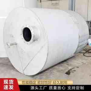 不锈钢储罐品牌及食品饮料储液罐制造厂权威推荐:聚焦厂家实力解析