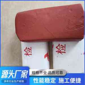电柜防潮防火材料、消防封堵泥等优质厂家推荐，这几家值得关注