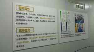 燕窝加盟代理厂家推荐：台州市荣家鼎尊食品等优质企业实力凸显