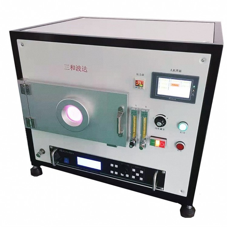 Vacuum plasma cleaning machine