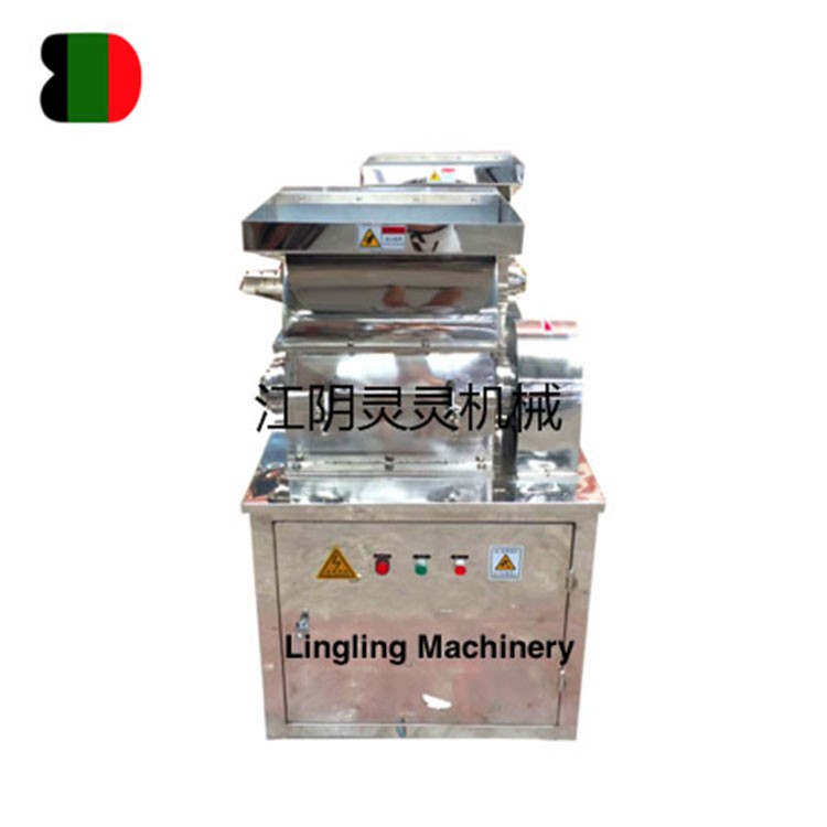 CSJ Series Coarse Crushing Machine
