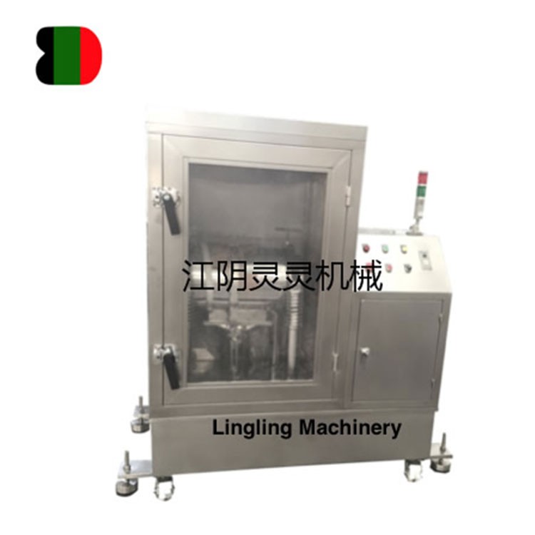 WFM Series Ultra-Fine Grinding Vibrating Mill