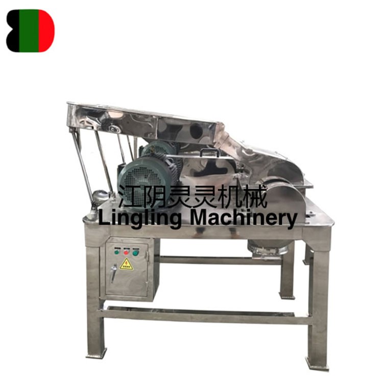GFSJ Series Pulverizer