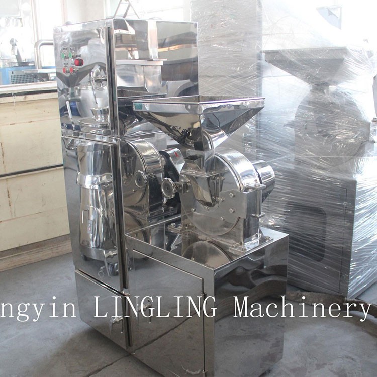 FL Series Air-Cooled Dust Collector Mill