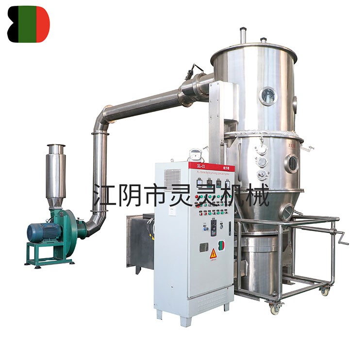 FL Series Boiling Granulator
