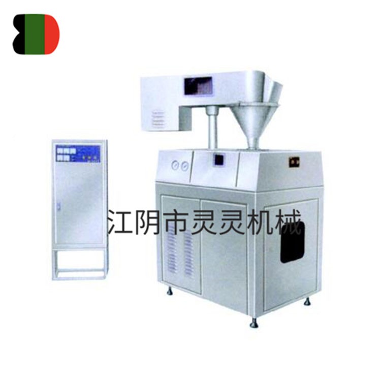 GK Series Dry Granulator