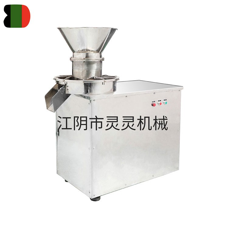 ZLG Type Swirling Granulator