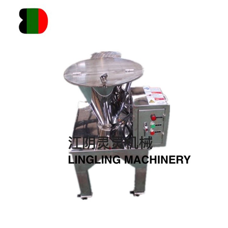 FZ Series Granule Crushing Machine