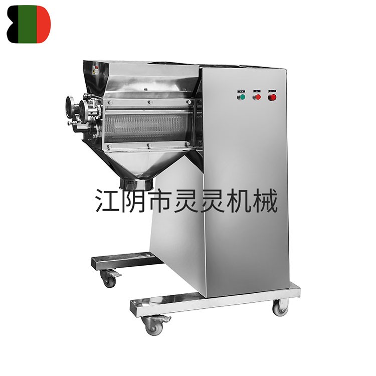 YK Series Swing-Type Granule Machine