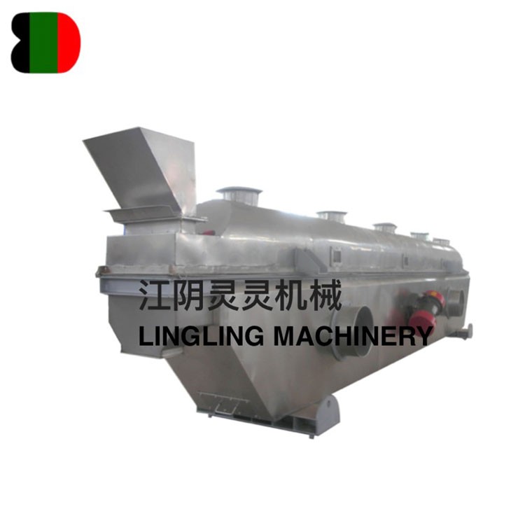 ZG 系列振动流化床干燥（冷却）机